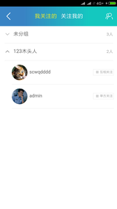 è���ؼ�appv1.0.1 ���°�