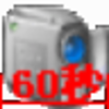 �Ȳ���Ƶ��¼����v2.0 ��Ѱ�