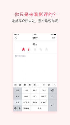��Ӱ�ܼ�v2.0.4 ���°�