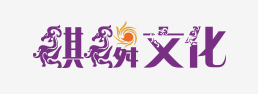 麒麟游戏