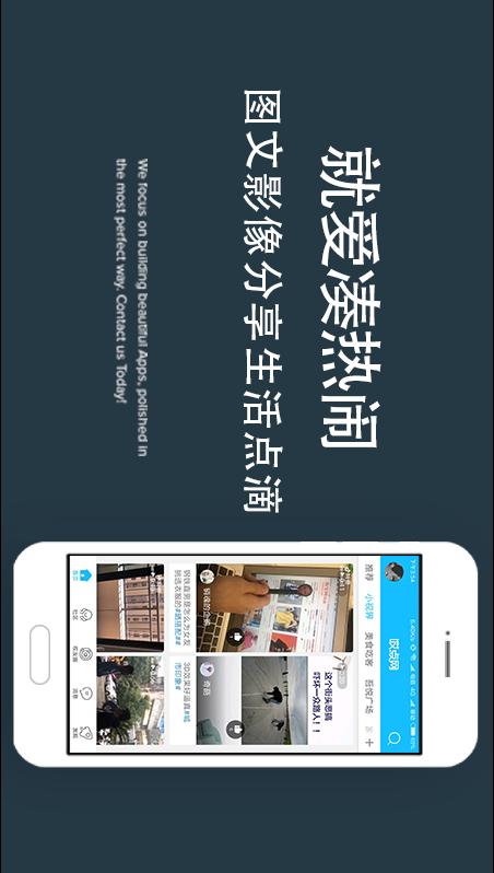 ������appv5.2.1 ���°�
