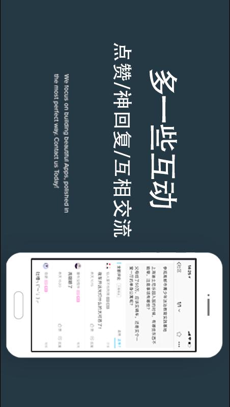 ������appv5.2.1 ���°�