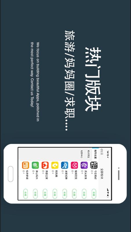 ������appv5.2.1 ���°�