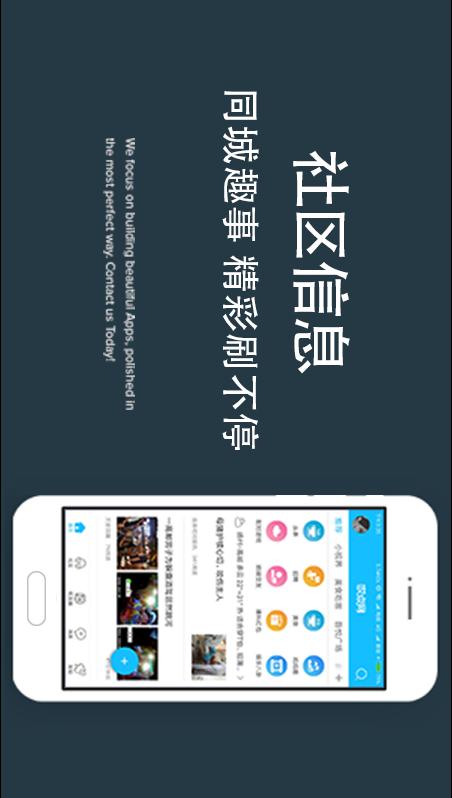 ������appv5.2.1 ���°�