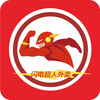 ���糬�������û���v1.0 iPhone/ipad��