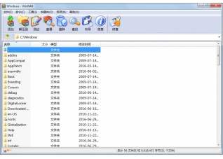 IntranetBoxv2.12 �ٷ���