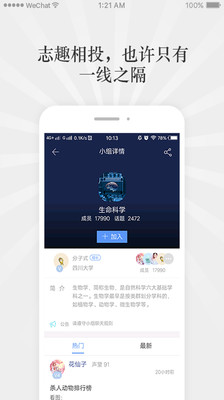��ħ����v1.8.18 ��׿��