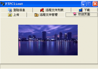 FTPClientv1.00 �ٷ���