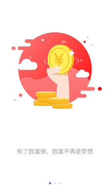 �¸���appv3.1.4 �ֻ���