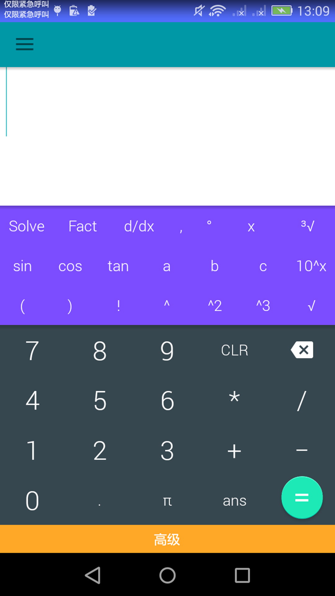 ����������v1.0 ��׿��