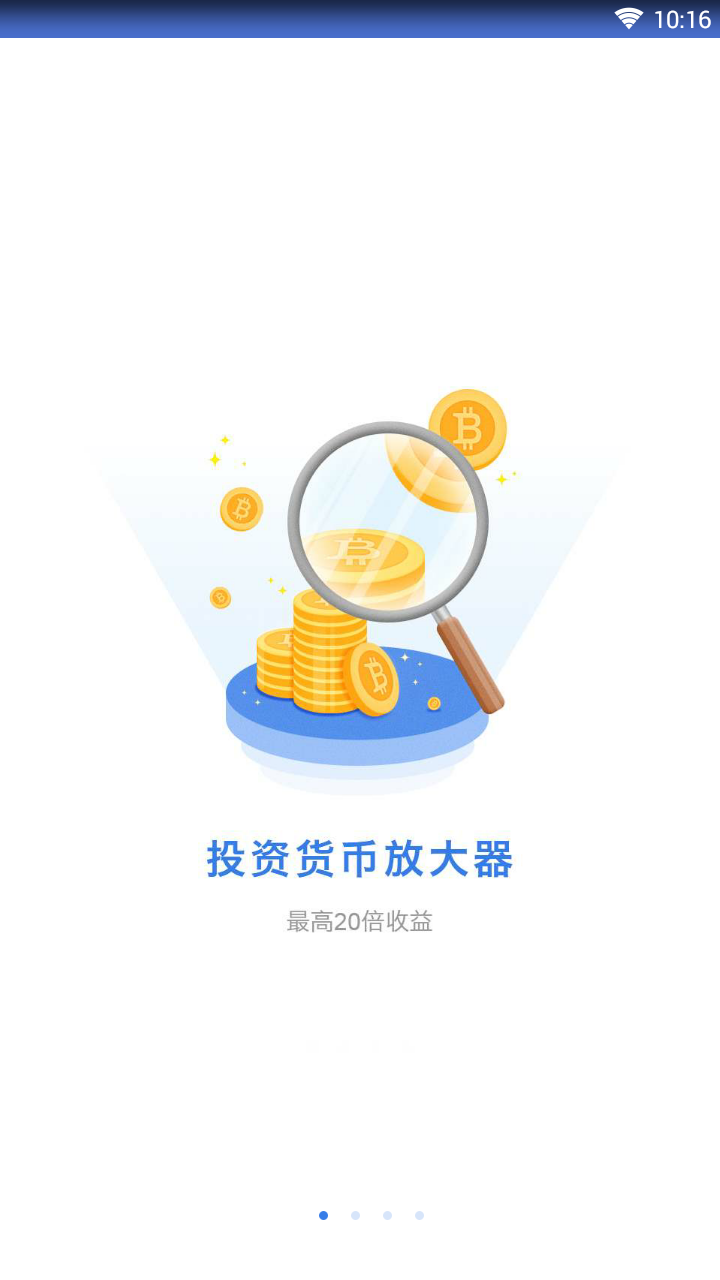 �ڱ���v1.0.0 ��׿��