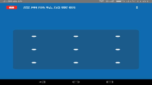 ΢����˽˫����appv4.02.05 ��׿��