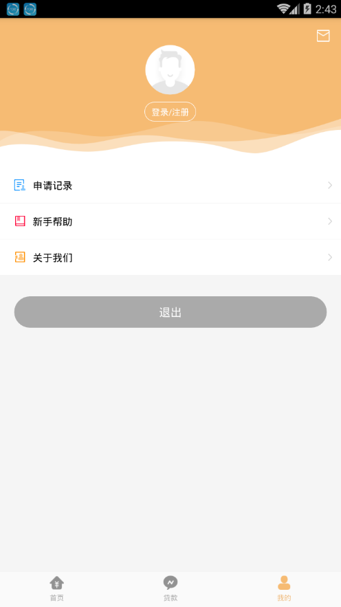 ������appv1.1.0 ���°�