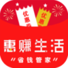 ��׬����appv7.9.0 ��׿��
