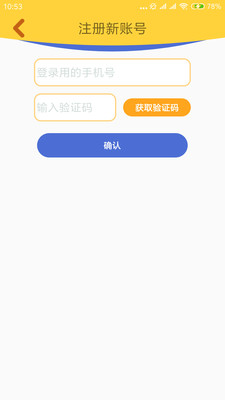 ͼ����ѧ��ʦv1.1.12 ���°�