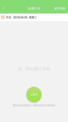 ��С����ҵv1.06 ��׿��