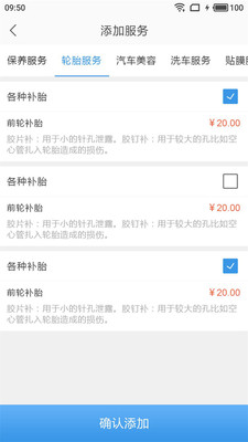 ��Ҫ�޳����̻�v1.20.7200 �ֻ���