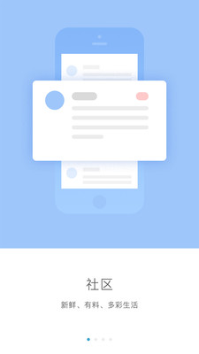 ����С��v2.3.1 ��׿��