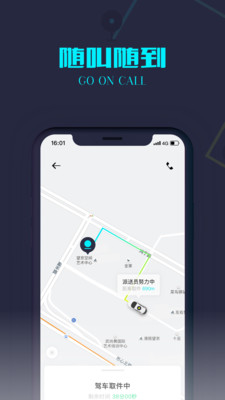 ����v1.0.3 ��׿��