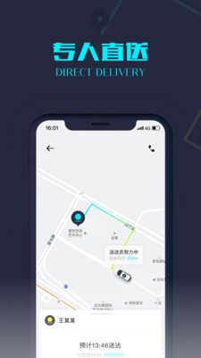 ����v1.0.3 ��׿��