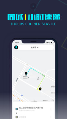 ����v1.0.3 ��׿��