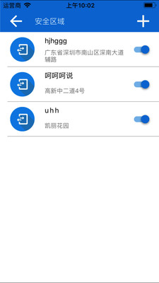 �Ǹ���v1.8.10 ��׿��