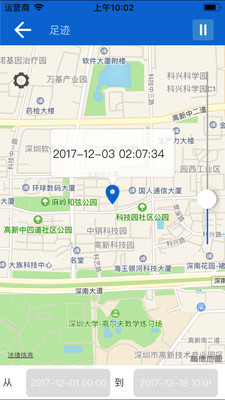 �Ǹ���v1.8.10 ��׿��