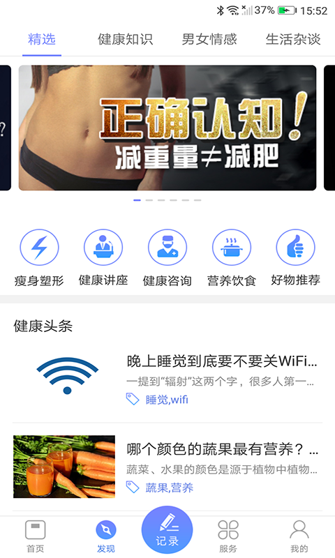 �Ʊ���v1.8 ��׿��
