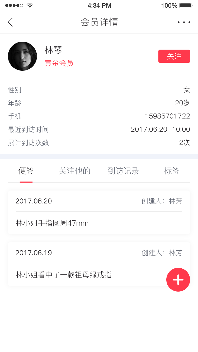 ��������v0.1.8 ��׿��