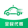 ȫ�����appv1.1.0 ���°�