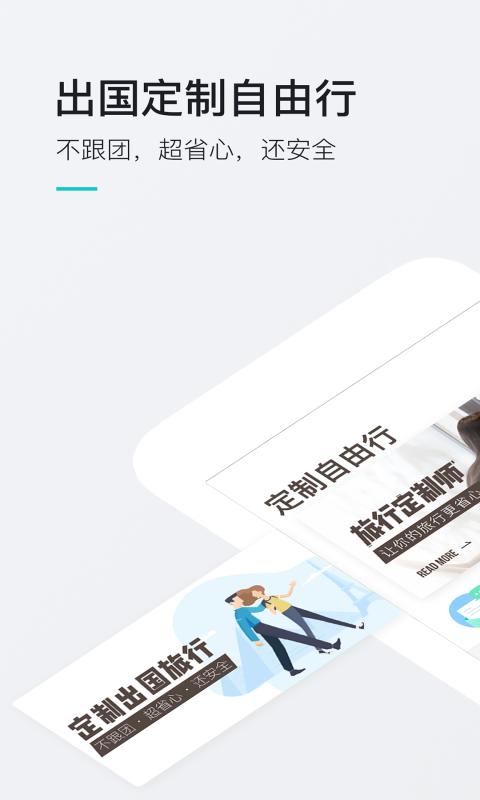 �޶�֮��appv3.8.1 ���°�