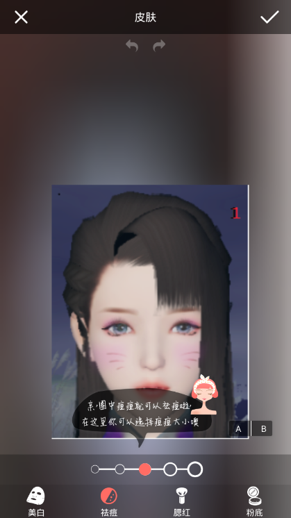 ���������˾����appv2.3.5 ��׿��