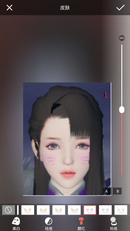 ���������˾����appv2.3.5 ��׿��