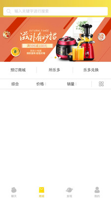 ���ֶ�v1.0 ��׿��