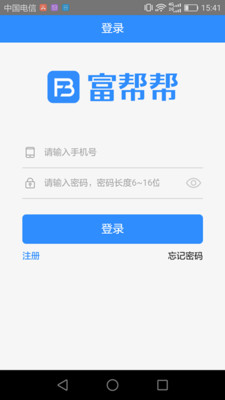 �����v2.1.1 ���°�