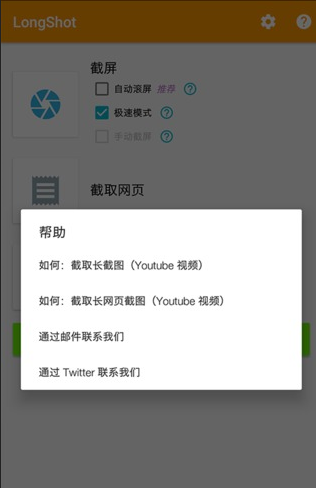 һ��������appv1.0.0 ���°�