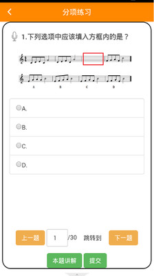 ��������v4.6 ��׿��