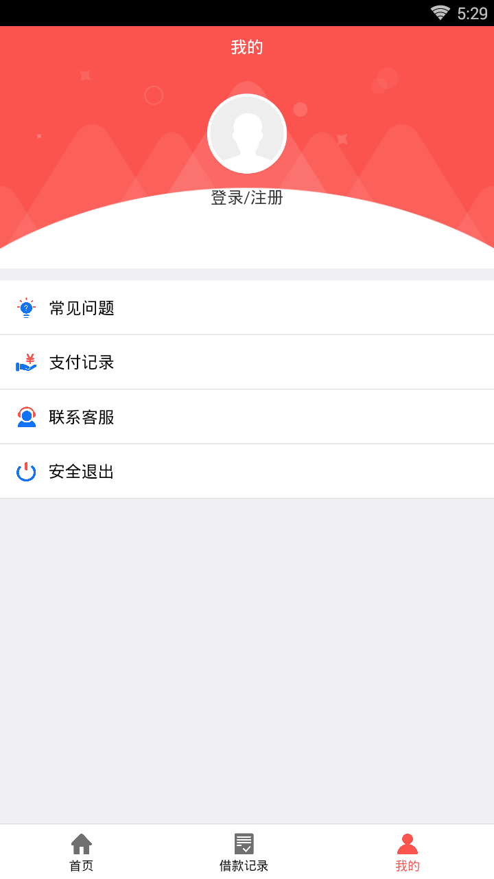���Ͻ��v1.2 ��׿��