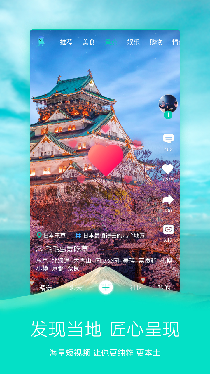 �Ұ�����v3.1.0 ��׿��