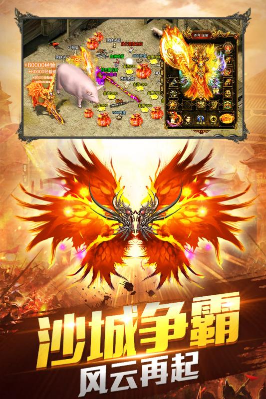 �ᱦ��������v1.0.1 ��׿��