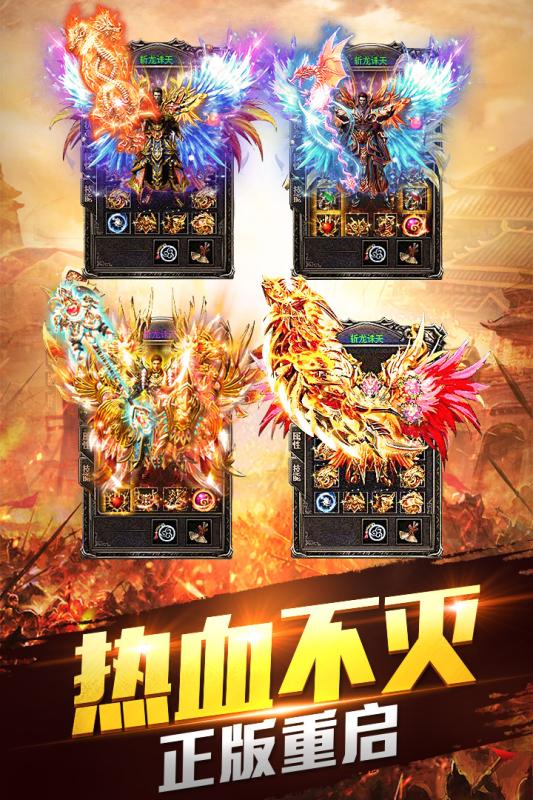 �ᱦ��������v1.0.1 ��׿��