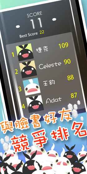 Fairy(�λ�����)v2.2.0 ��׿��