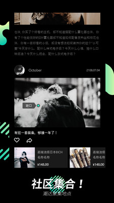 MOFFv4.3.3 ��׿��