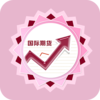 �ڻ��ɾ�v1.0 ��׿��