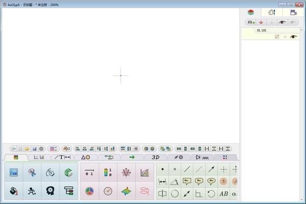 AxGlyphv1.5 免费版