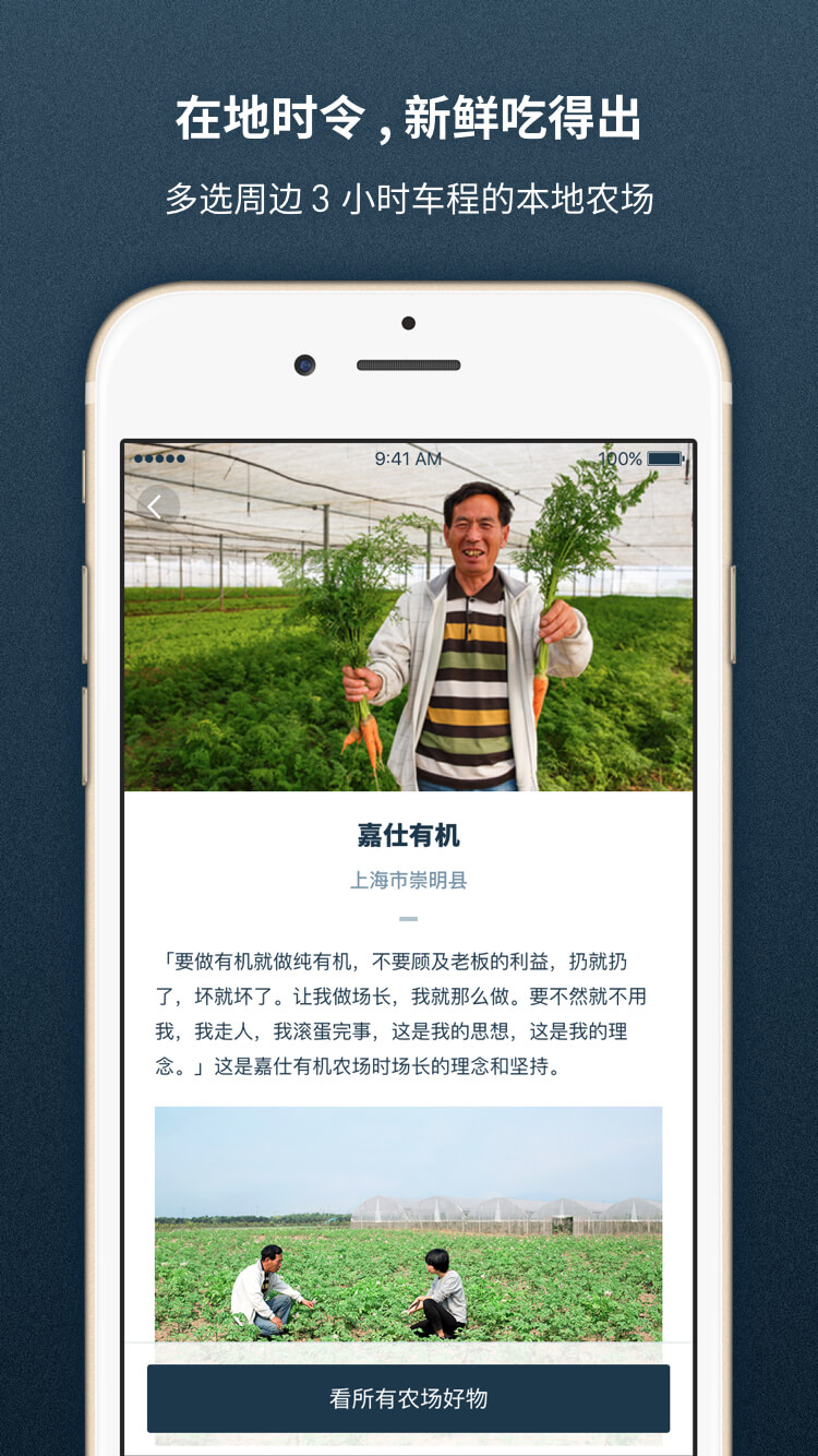 һ���м�appv3.18.0 ���°�