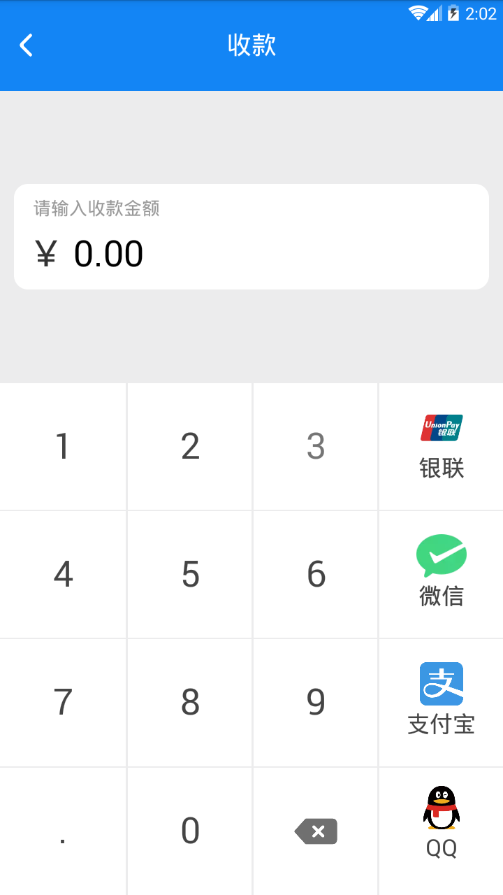 58�ܼ�v1.0.1 ��׿��