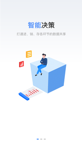 ��ʯ�Ʋ�appv2.4.3 ���°�