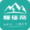 ��ͽ��appv1.2.1 ���°�