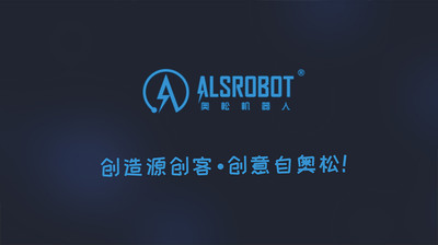 ALSRobotv2.9.33 ��Ѱ�